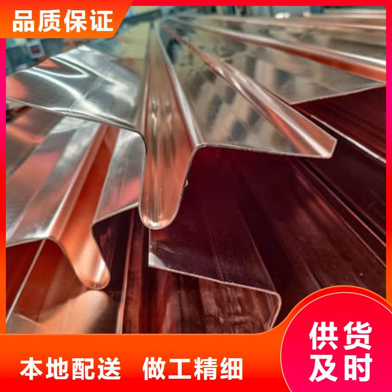 止水銅片波紋管優選原材