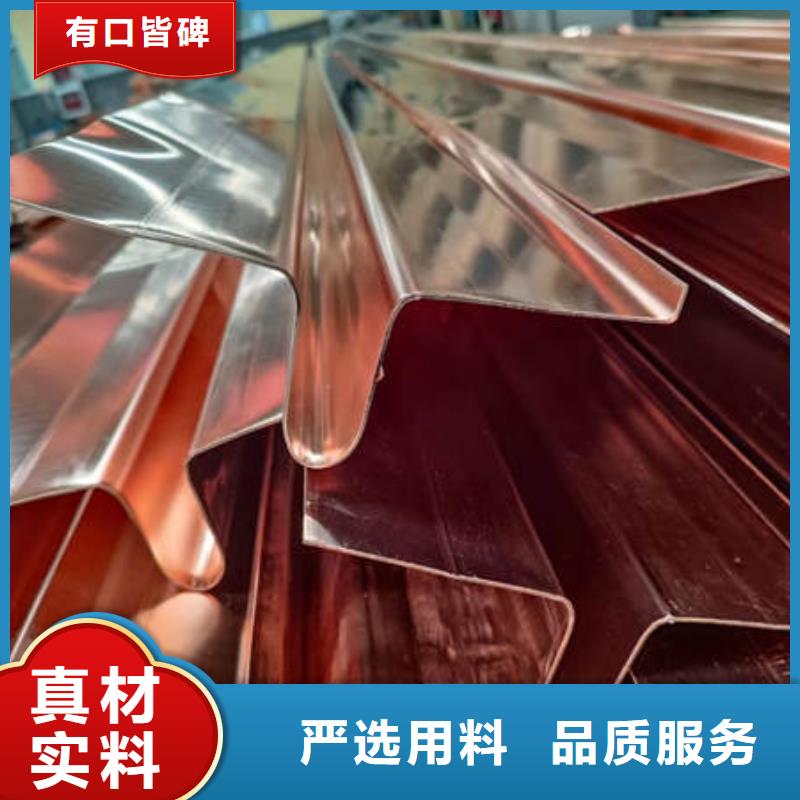 婁星區紫銅止水近期行情