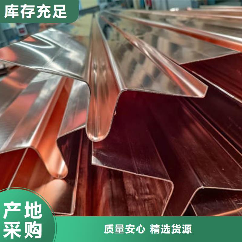 歡迎光臨,山東臨沂
w形止水銅片承接