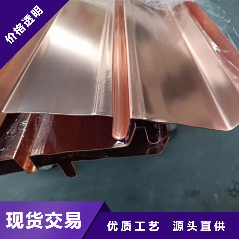 建甌W型止水銅片多重優(yōu)惠