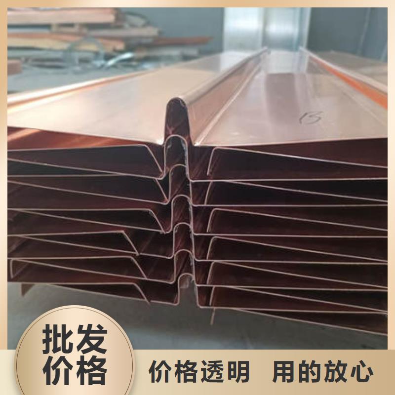止水铜片沥青木丝板产地工厂