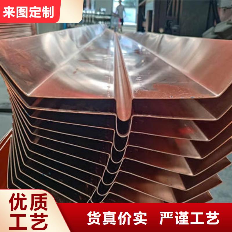 千陽銅片止水帶廠家價格多少錢一米