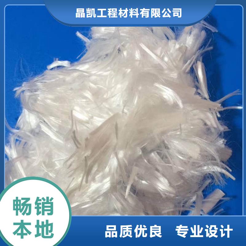 江永聚丙烯阻裂纖維市場價格<2025已更新(今日/動態(tài))