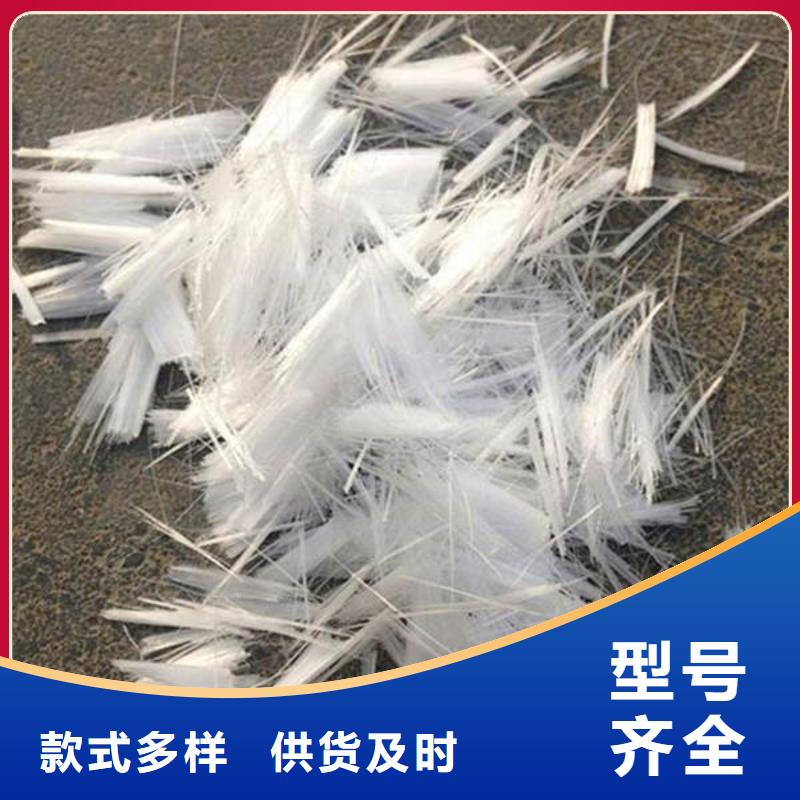聚丙烯纖維哪里賣西昌商混拌合站直供