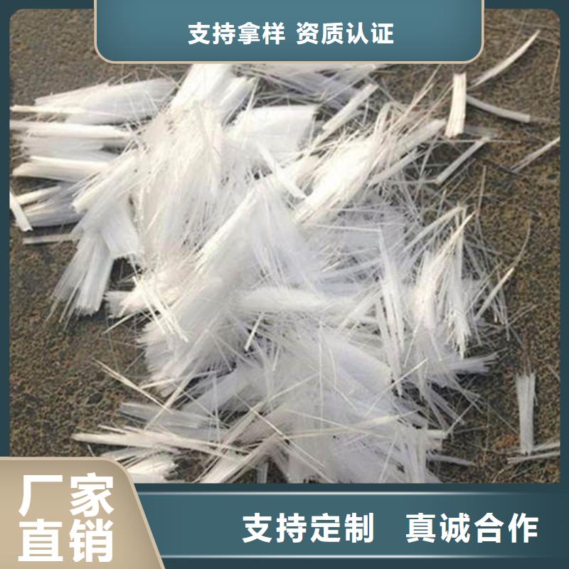 南郊阻裂纖維-一安裝