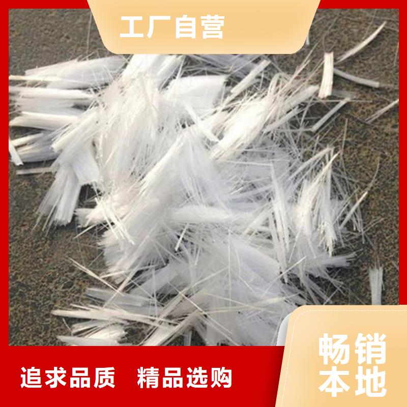 聚丙烯耐拉纖維哪里賣合作商混拌合站