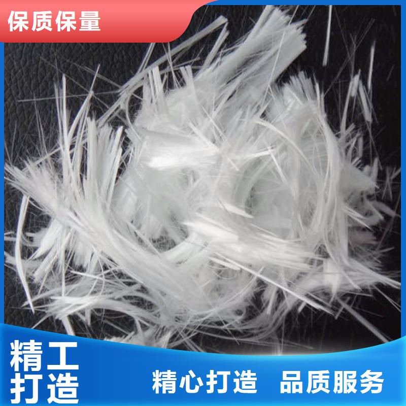 聚丙烯纖維【瀝青杉木板】品質服務誠信為本
