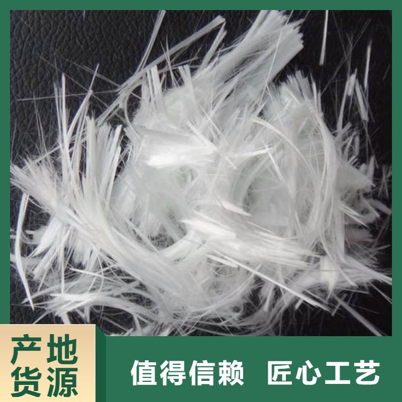 聚丙烯纖維,止水銅片今日價格