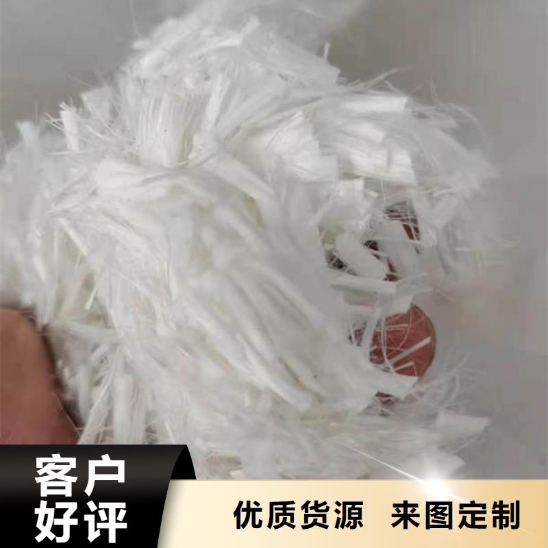 聚丙烯纤维土工布产地直供