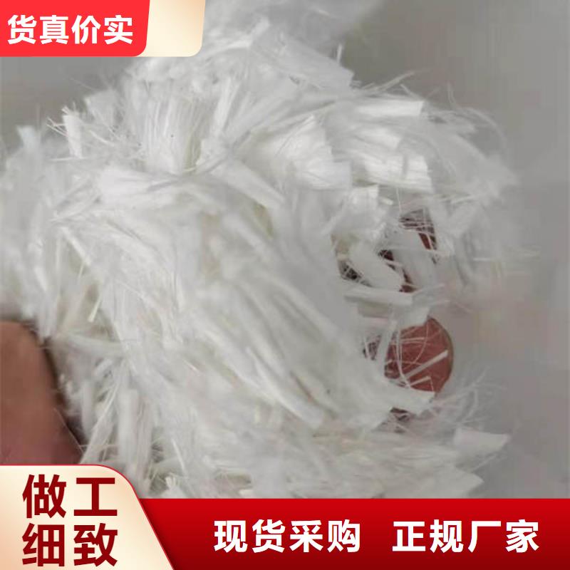 聚丙烯纖維【止水銅片】廠家采購