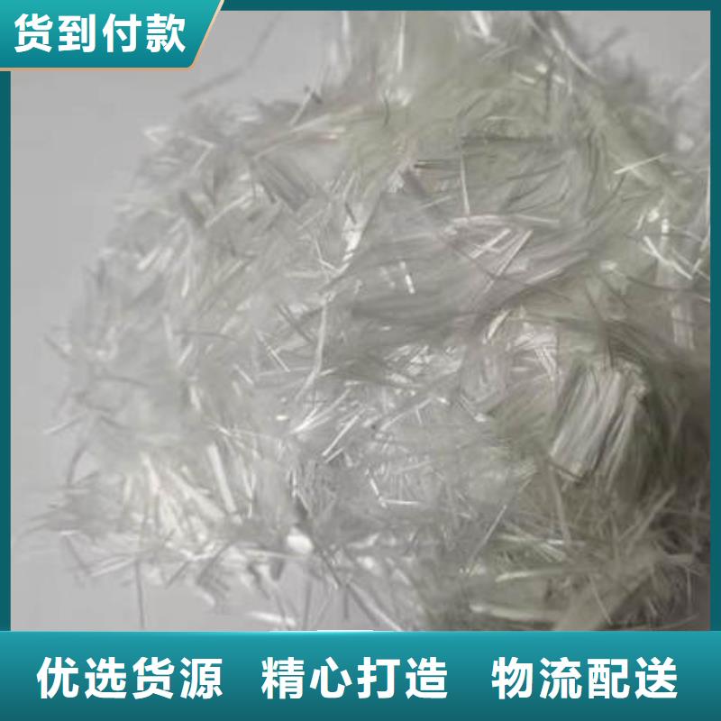 甘肅天水聚丙烯抗裂纖維供應(yīng)<2025已更新(今天/)