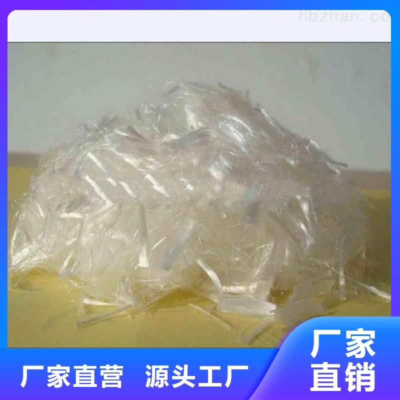 涿州聚丙烯耐拉纖維價格>2025已更新(今日/商情)