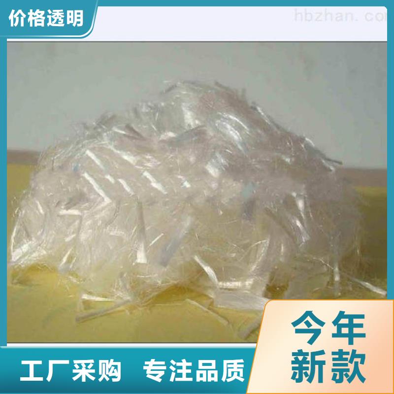 聚丙烯纖維止水銅片產(chǎn)品實(shí)拍