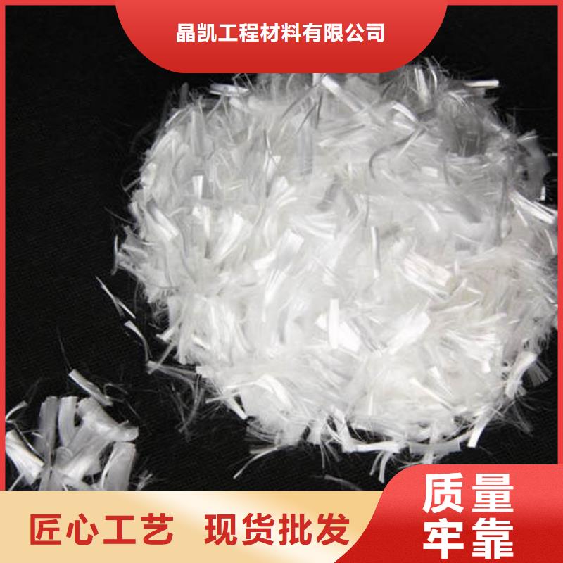 聚丙烯纖維【軟式透水管】海量現貨