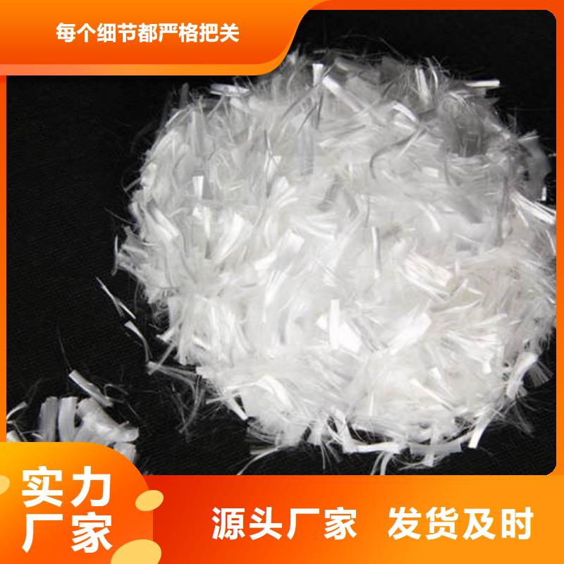 聚丙烯纤维-止水铜片畅销本地