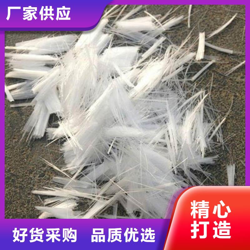 聚丙烯纖維廠家價(jià)格行情望都商砼拌合站直供