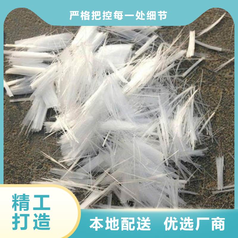 聚丙烯纖維哪里賣西昌商混拌合站直供