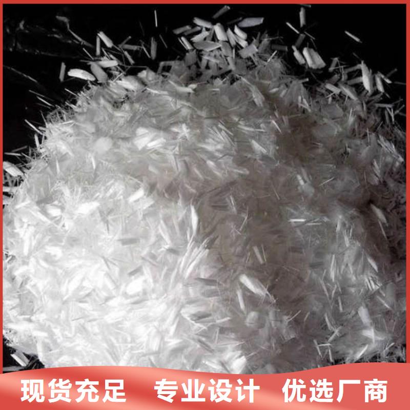 新絳聚丙烯防裂纖維經銷商銷售<2025已更新(今日/動態)