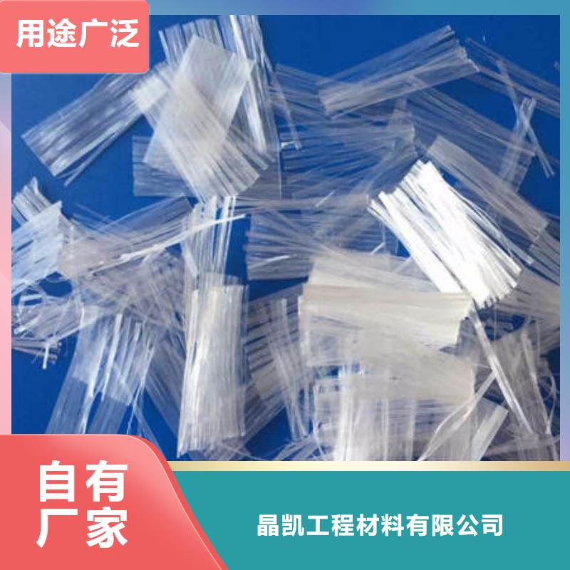 聚丙烯纖維【軟式透水管】海量現貨