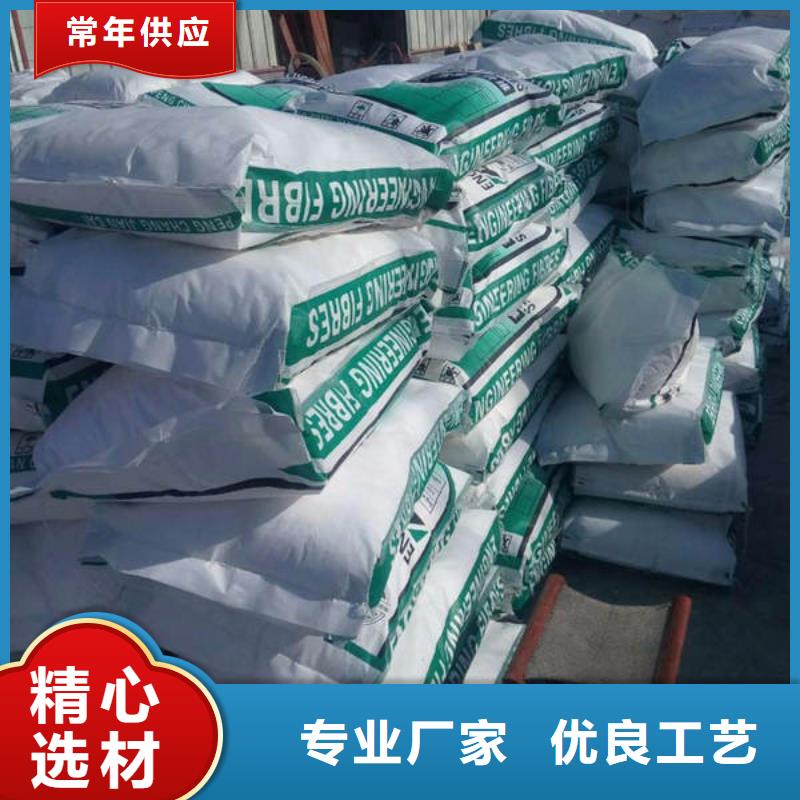 聚丙烯纖維價格