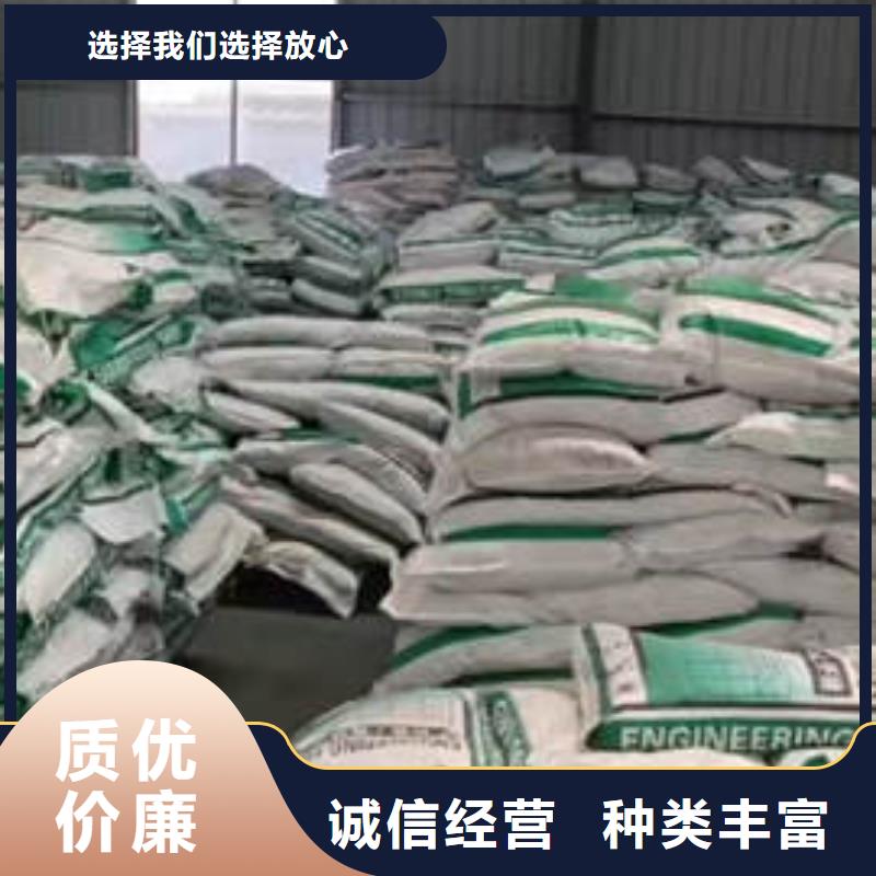 望牛墩鎮混凝土抗裂纖維生產廠家