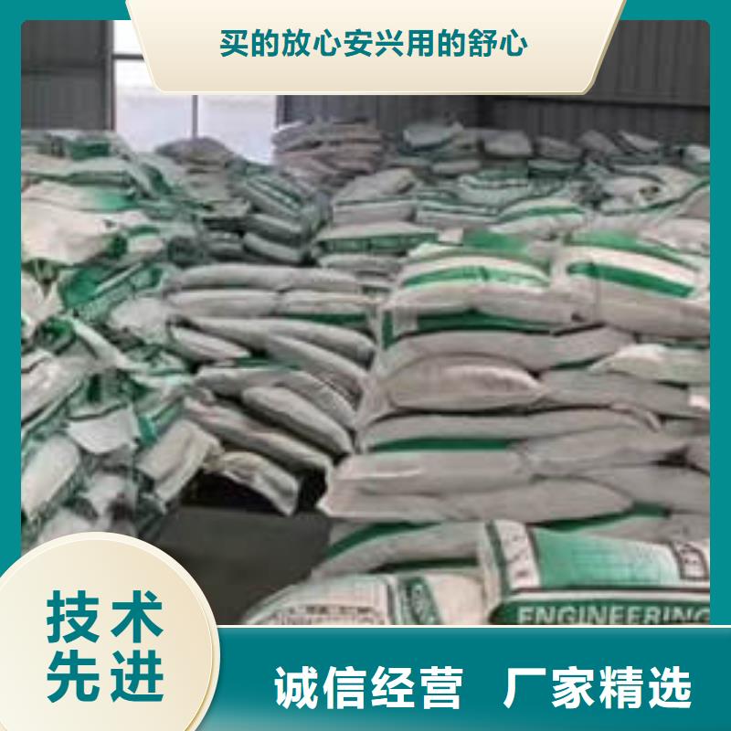 聚丙烯抗裂纖維多少錢一噸望都混凝土攪拌站直供