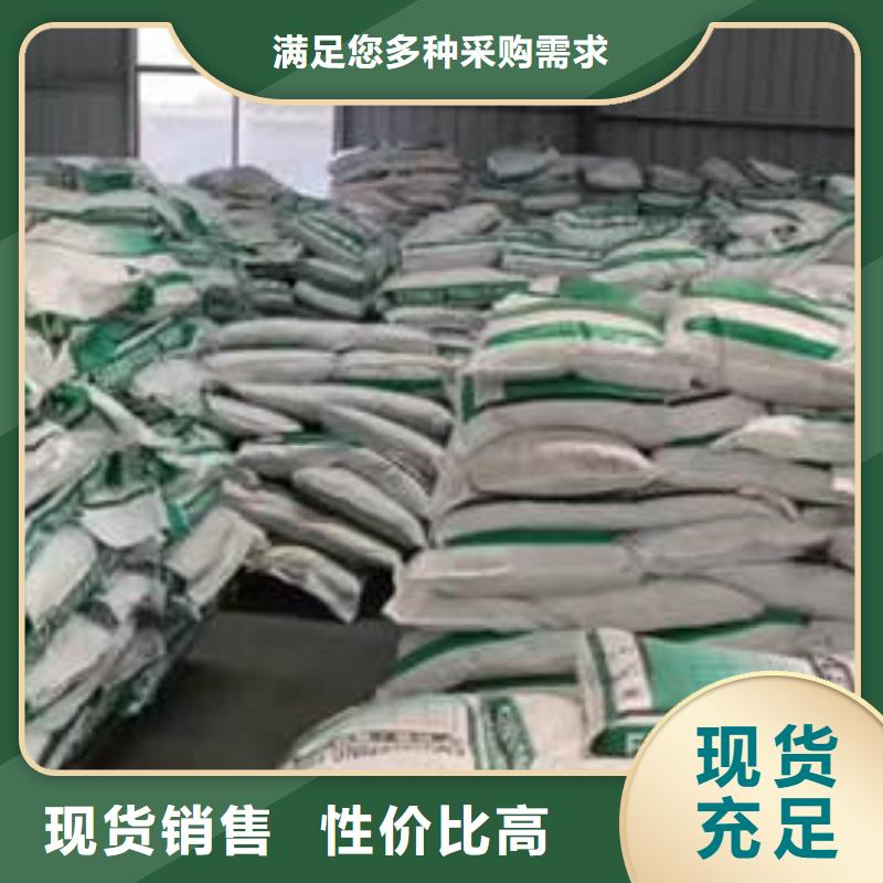 聚丙烯纖維工廠認證