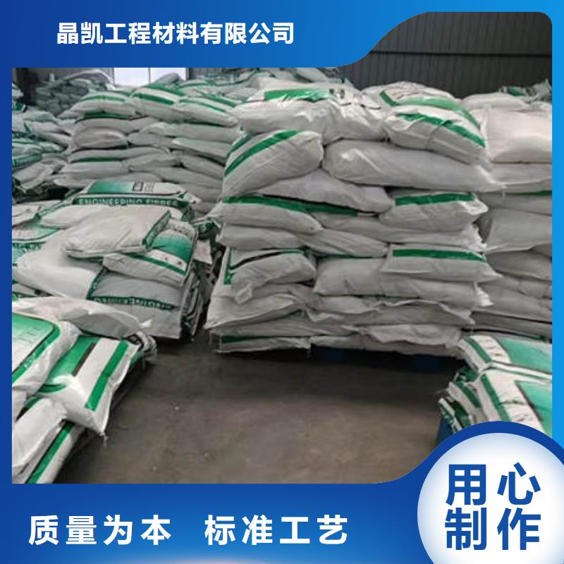 聚丙烯纖維,紫銅片止水經驗豐富質量放心