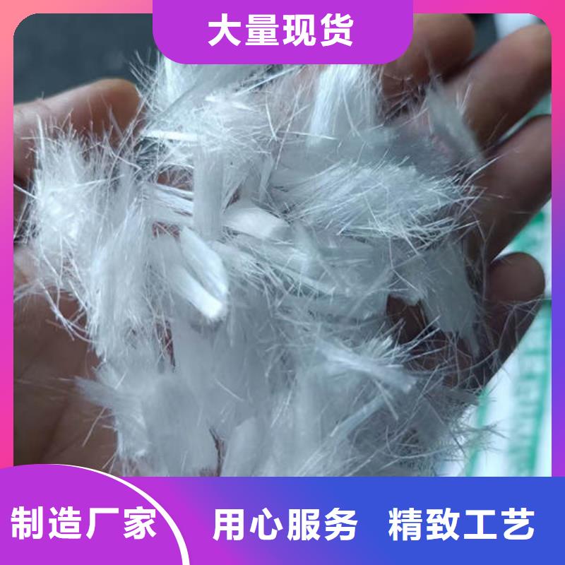聚丙烯纤维-止水铜片畅销本地