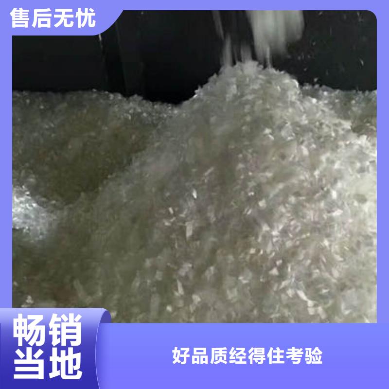 聚丙烯纖維廠家價(jià)格行情望都商砼拌合站直供