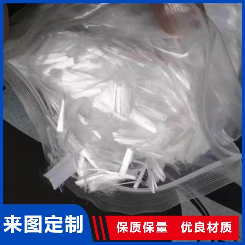 冷水灘縣聚丙烯纖維現貨齊全