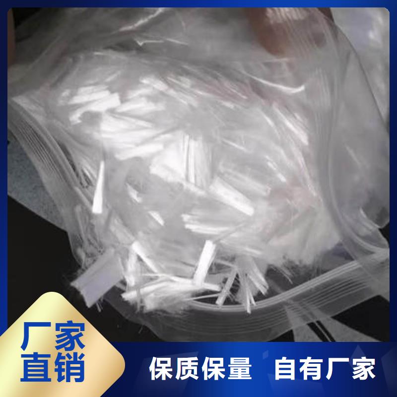 陽春聚丙烯短纖維價格多少錢一噸