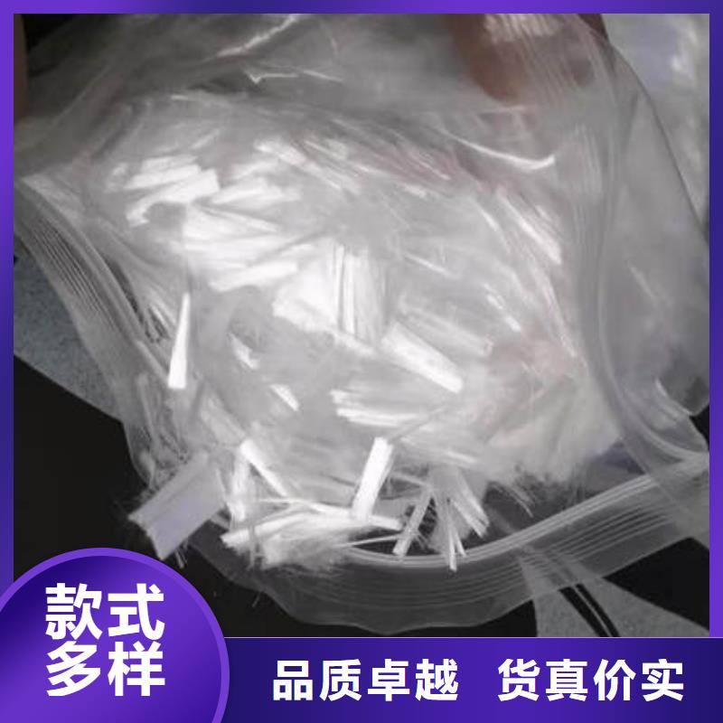 競秀聚丙烯纖維廠家價格多少錢一噸