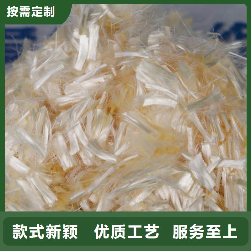新絳聚丙烯防裂纖維經銷商銷售<2025已更新(今日/動態)