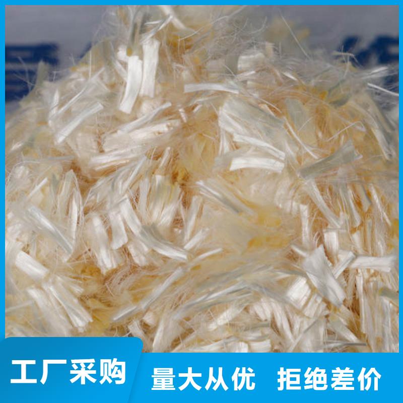 江永聚丙烯阻裂纖維市場價格<2025已更新(今日/動態(tài))