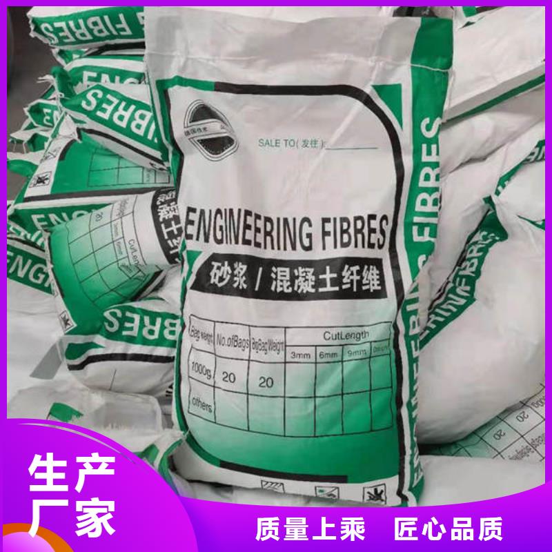 聚丙烯纤维,沥青杉木板产品细节参数