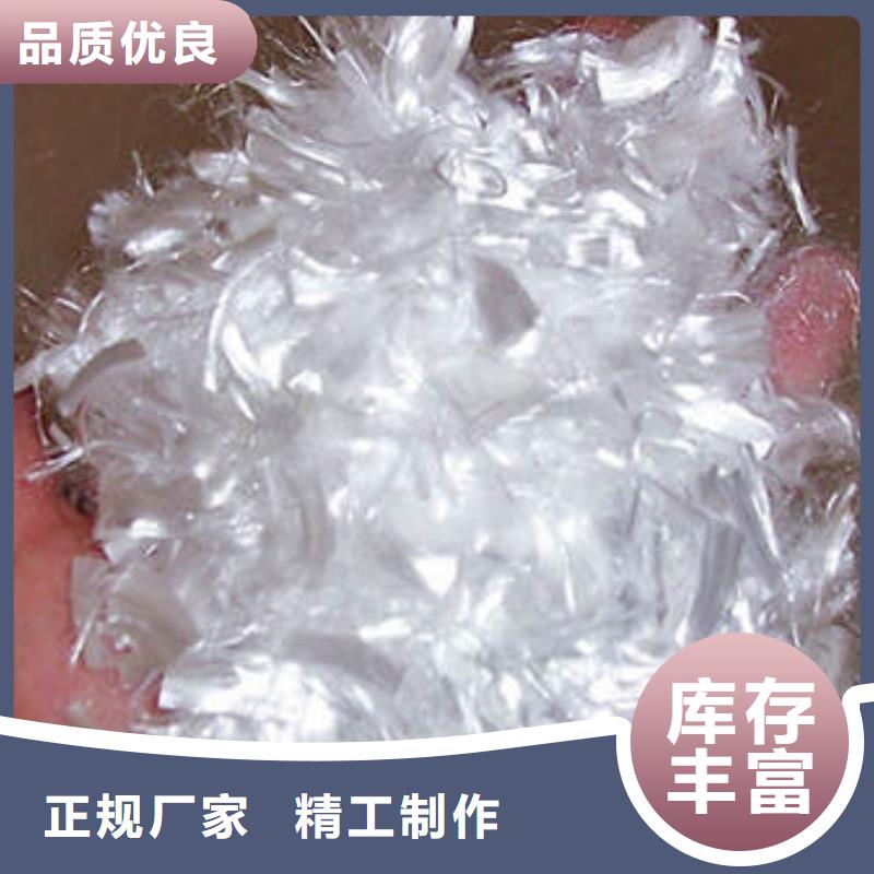 江永聚丙烯阻裂纖維市場價格<2025已更新(今日/動態)