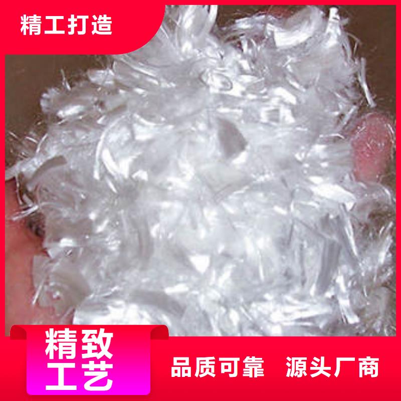 抗裂纖維免費咨詢