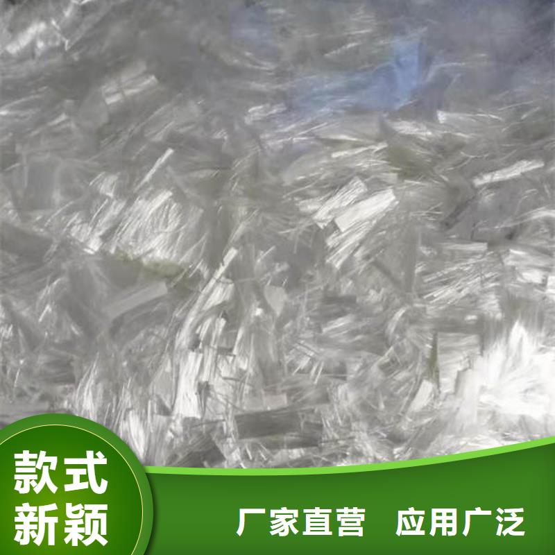 【聚丙烯纖維】【瀝青木絲板】品質之選