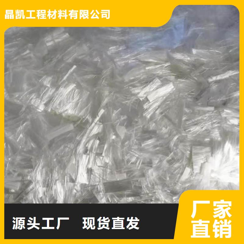 聚丙烯纖維紫銅止水帶適用場景
