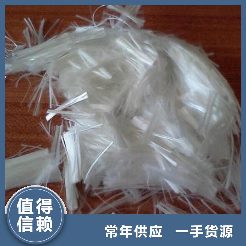 聚丙烯纖維哪里賣興隆臺商混拌合站直供