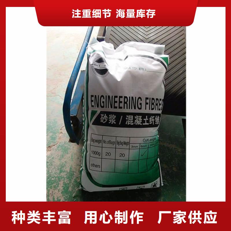 聚丙烯纤维排水盲沟管使用方法