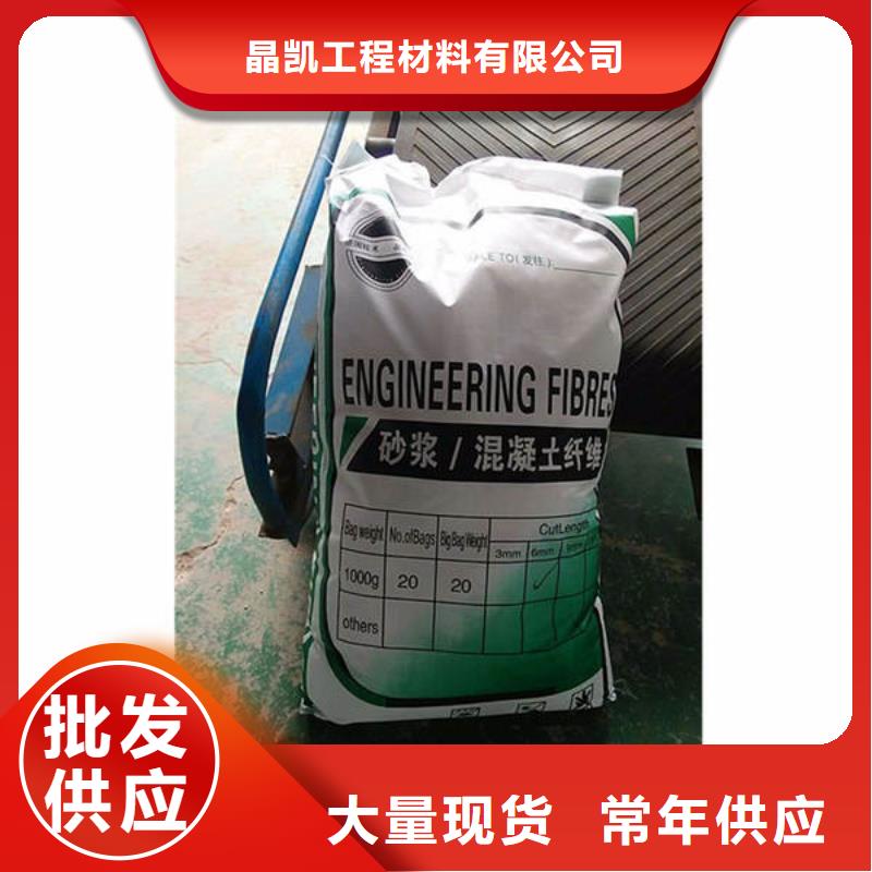 止水铜片视频-浙江省舟山市晶凯止水铜片可服务区域嵊泗|岱山|绍兴|台州|宁波|金华|杭州等