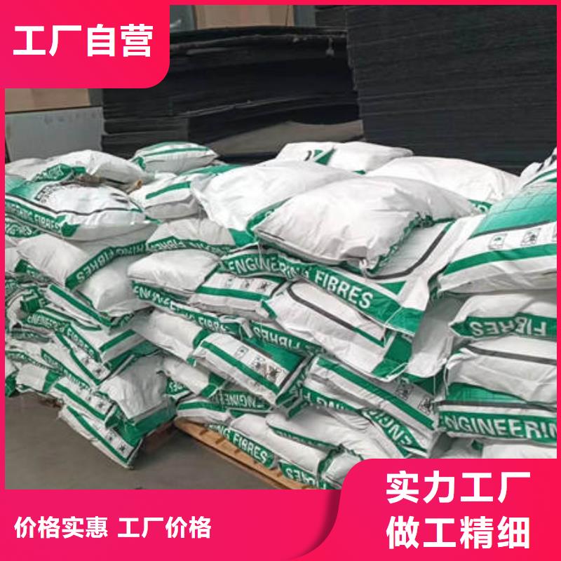 【聚丙烯纖維】波紋管精工制作