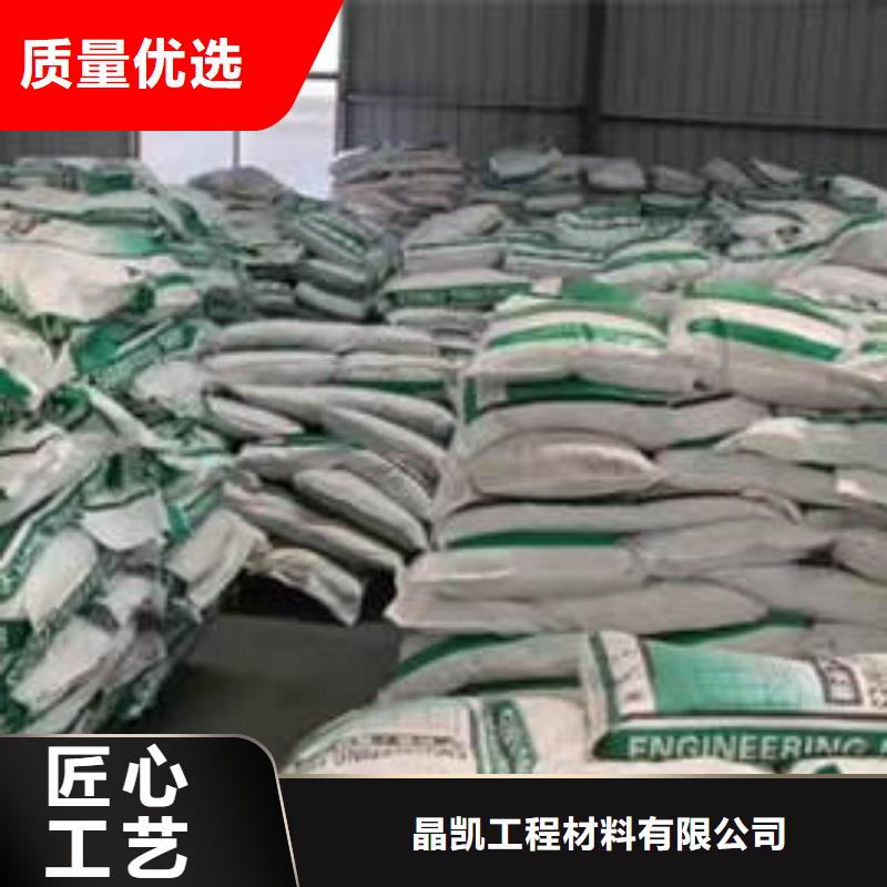 青羊聚丙烯抗裂纖維廠家價格多少錢一噸