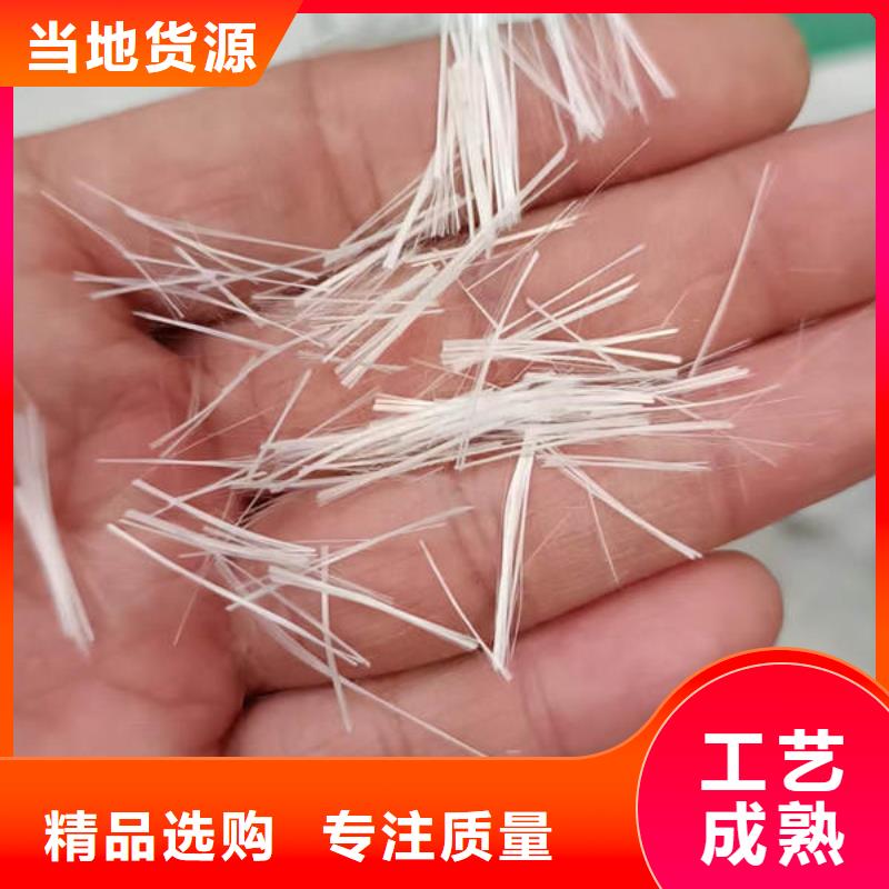 南郊阻裂纖維-一安裝