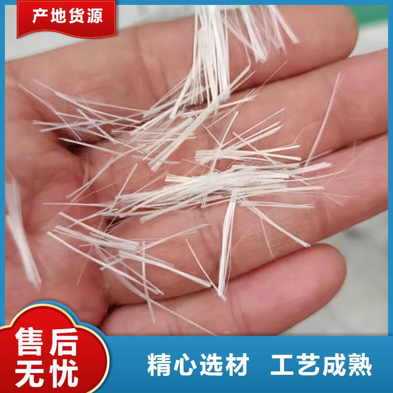 聚丙烯抗裂纖維廠家價(jià)格多少錢一噸