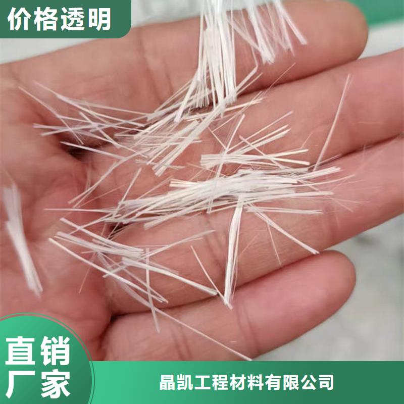 聚丙烯纤维_紫铜止水品种全