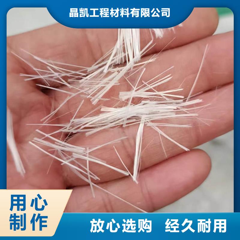 聚丙烯纖維土工膜實力大廠家
