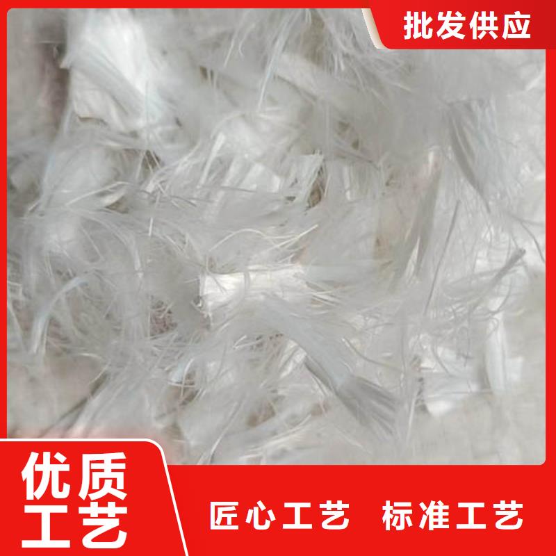 聚丙烯抗裂纖維多少錢一噸望都混凝土攪拌站直供